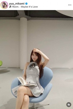 三上悠亜さんのインスタグラム（＠yua_mikami）より