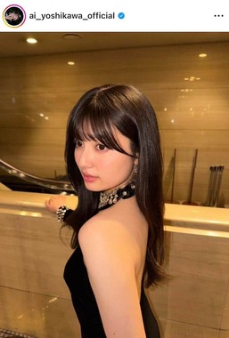 吉川愛さんのインスタグラム（＠ai_yoshikawa_official）より