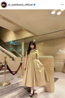 吉川愛さんのインスタグラム（＠ai_yoshikawa_official）より