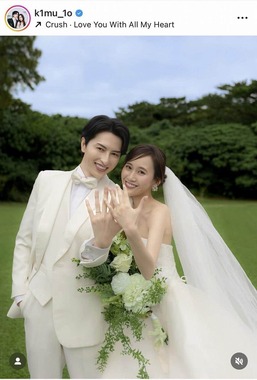 「キムイオハウス」のインスタグラム（＠k1mu_1o）より
