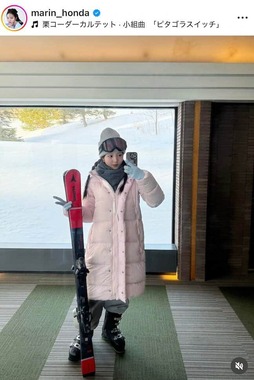 本田真凜さんのインスタグラム（＠marin_honda）より