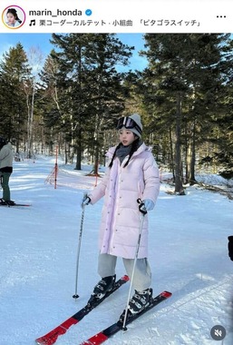 本田真凜さんのインスタグラム（＠marin_honda）より