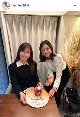 望月理恵さんのインスタグラム（＠mochiee28）より