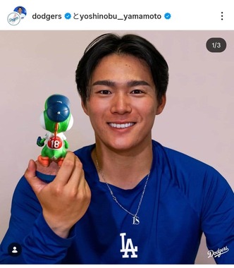 ロサンゼルス・ドジャース公式インスタグラム（＠dodgers）より