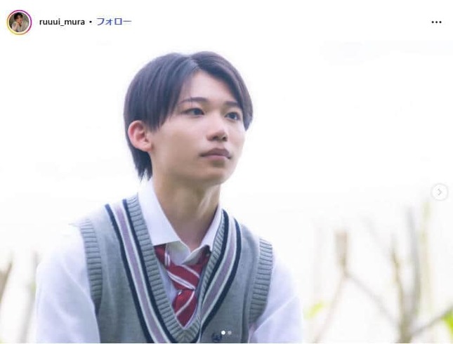 村澤瑠依さんのインスタグラム（＠ruuui_mura）より