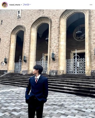 村澤瑠依さんのインスタグラム（＠ruuui_mura）より