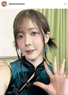 高宮まりさんのインスタグラム（＠takamiyamari）より