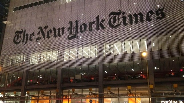 ニューヨーク・タイムズ紙社屋。まさかのミスに波紋が広がっている