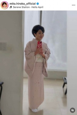 三田寛子さんのインスタグラム（＠mita.hiroko_official）より