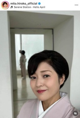 三田寛子さんのインスタグラム（＠mita.hiroko_official）より