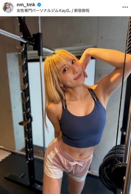 玉置成実さんのインスタグラム（＠nm_tmk）より