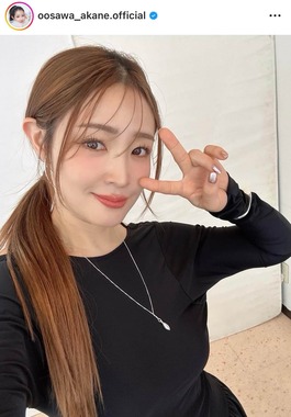 大沢あかねさんのインスタグラム（＠oosawa_akane.official）より