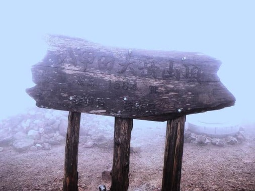 高倉健さんとの出会いが『八甲田山』に繋がった（画像はイメージ）