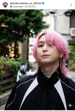 佐久間大介さんのインスタグラム（＠daisuke.sakuma_sn_official）より
