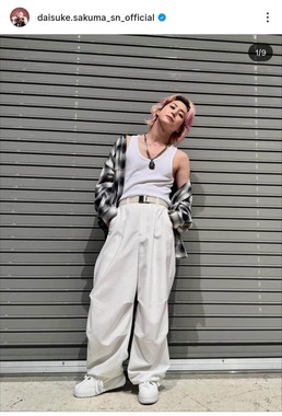 佐久間大介さんのインスタグラム（＠daisuke.sakuma_sn_official）より