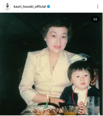 細木かおりさんのインスタグラム（＠kaori_hosoki_official）より