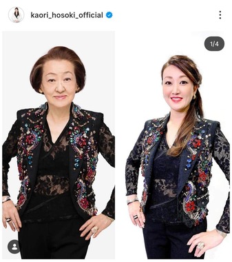 細木かおりさんのインスタグラム（＠kaori_hosoki_official）より