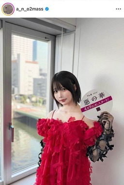 あのさんのインスタグラム（＠a_n_o2mass）より