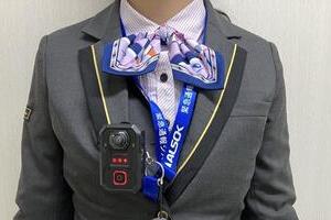 小田急線、カスハラ対策に新展開...全70駅で駅係員にウェアラブルカメラ「初めて」導入　状況を記録する狙いとは