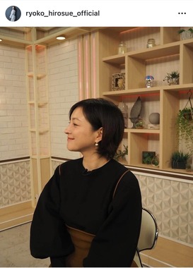 広末涼子さんのインスタグラム（＠ryoko_hirosue_official）より