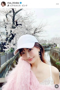 平子理沙さんのインスタグラム（＠risa_hirako）より