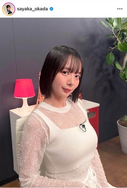 岡田紗佳さんのインスタグラム（＠sayaka_okada）より
