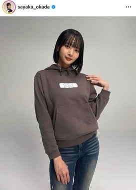 岡田紗佳さんのインスタグラム（＠sayaka_okada）より
