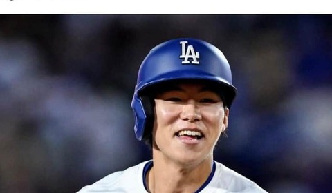 【ドジャース】キム・ヘソンは「5連勝の立役者」、出場しなかったらどうなっていたか...「勝利はキムのおかげ」韓国メディア大絶賛