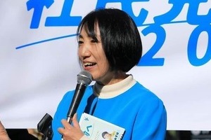 社民・福島瑞穂党首、「発言不許可」に配慮不足認めるも...　大椿氏は不満あらわ「直接、謝罪の言葉が欲しい」