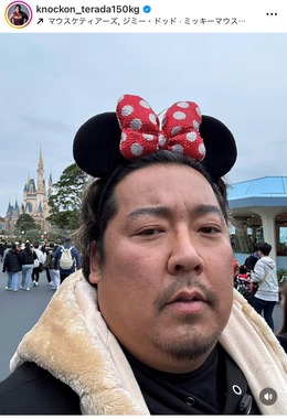 ノッコン寺田（本人インスタグラムより）