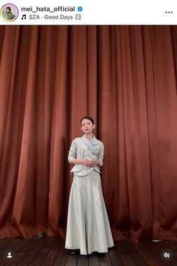 畑芽育さんのインスタグラム（＠mei_hata_official）より