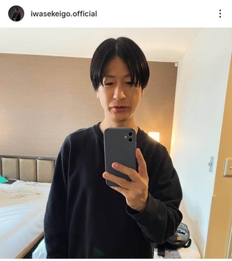 岩瀬敬吾さんのインスタグラム（＠iwasekeigo.official）より