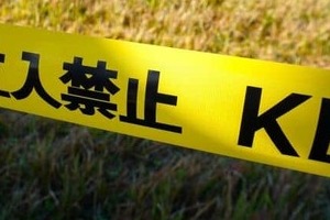 京都・南丹市の小6不明「行方捜索から犯罪捜査にフェーズ変わった」元刑事が推察