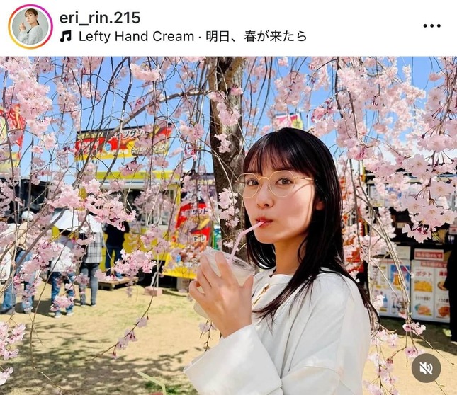 恵理さんのインスタグラム（＠eri_rin.215）より
