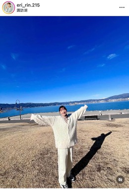 恵理さんのインスタグラム（＠eri_rin.215）より
