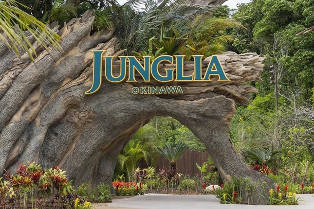 ジャパンエンターテイメントのプレスリリースより