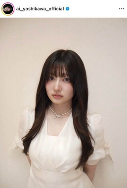 吉川愛さんのインスタグラム（＠ai_yoshikawa_official）より