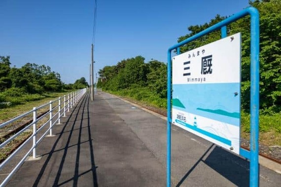 鉄道路線の「廃止」相次ぐ
