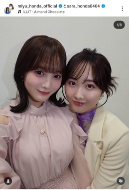 本田望結さんのインスタグラム（＠miyu_honda_official）より