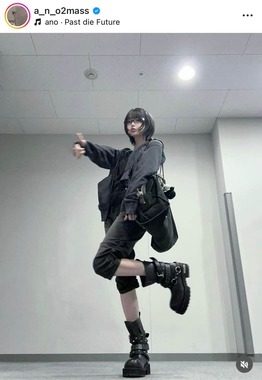 あのさんのインスタグラム（＠a_n_o2mass）より
