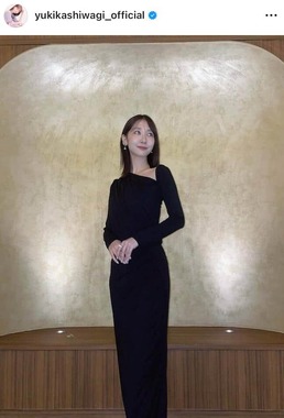 柏木由紀さんのインスタグラム（＠yukikashiwagi_official）より