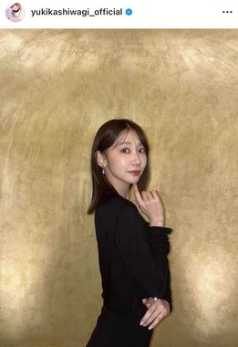 柏木由紀さんのインスタグラム（＠yukikashiwagi_official）より