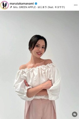 丸高愛実さんのインスタグラム（＠marutakamanami）より