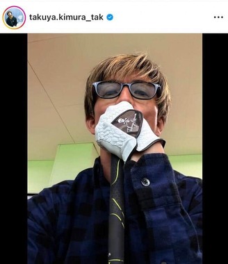 木村拓哉さんのインスタグラム（＠takuya.kimura_tak）より
