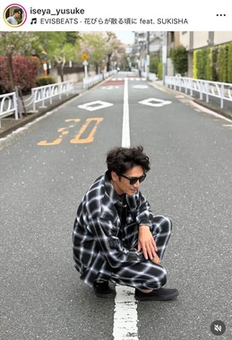 伊勢谷友介さんのインスタグラム（＠iseya_yusuke）より