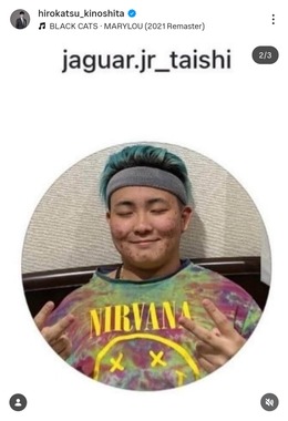 木下博勝氏のインスタグラム（＠hirokatsu_kinoshita）より