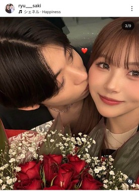 りゅうさきのインスタグラム（＠ryu____saki）より