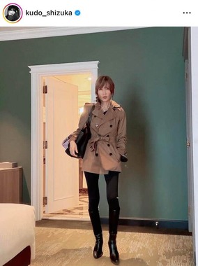 工藤静香さんのインスタグラム（＠kudo_shizuka）より