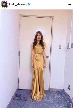 工藤静香さんのインスタグラム（＠kudo_shizuka）より