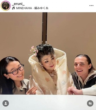 エルネスト・マルティネスさんのインスタグラム（＠_eruni_）より